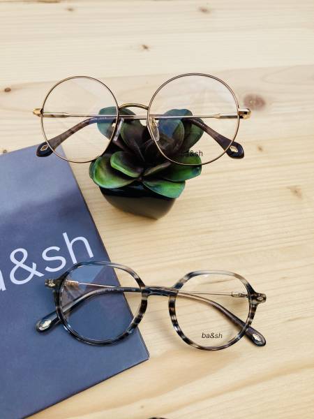 La nouvelle collection ba&sh à Marseille 5 Avenues 13004